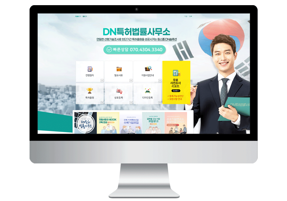 이미지명