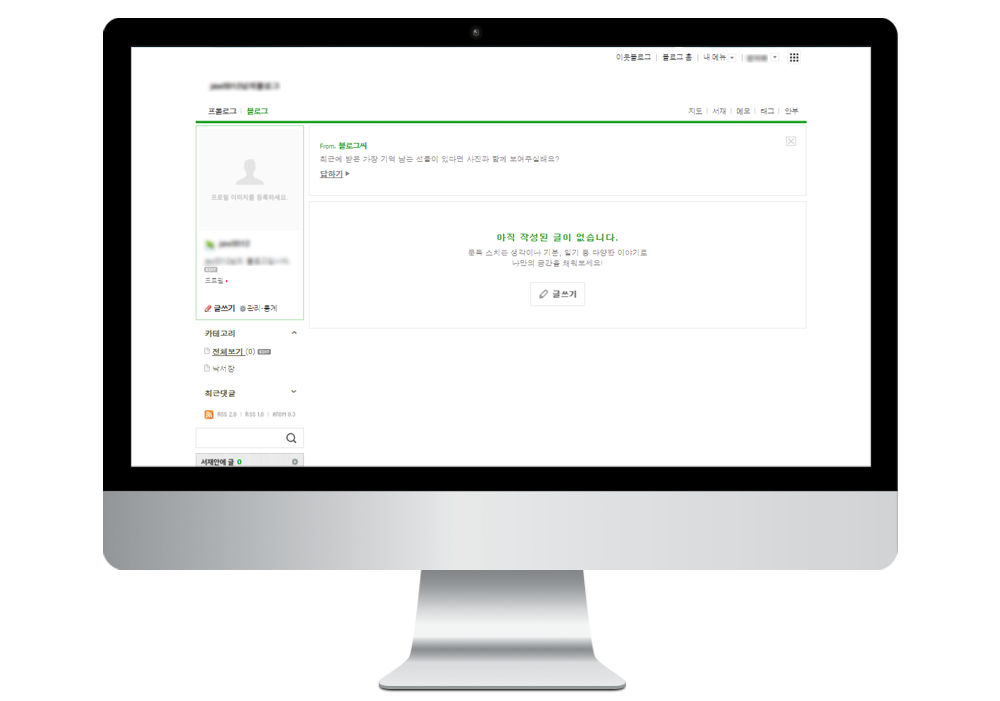 이미지명