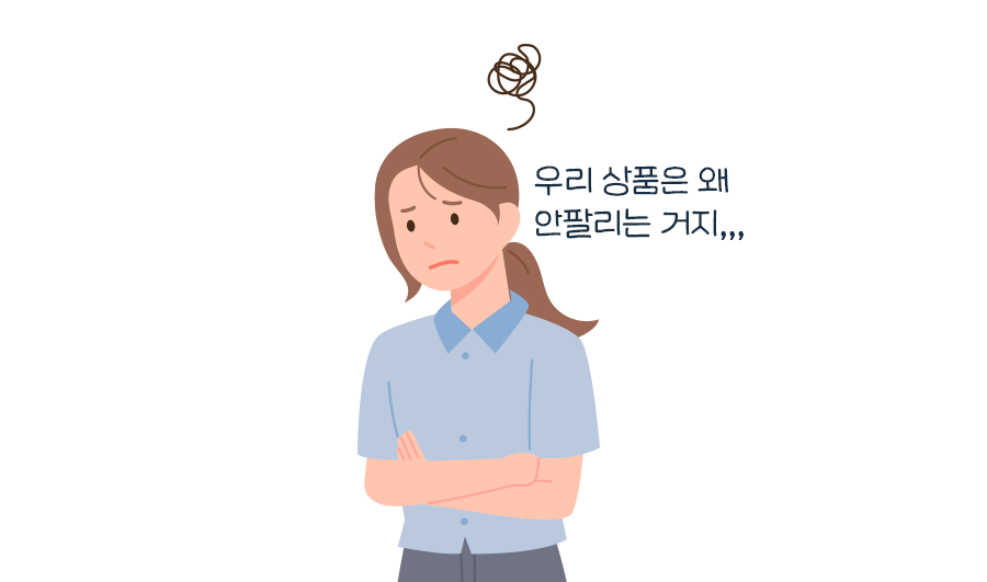 이미지명