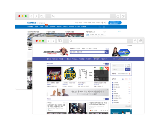 <font size='5'>02 커뮤니티사이트</font>